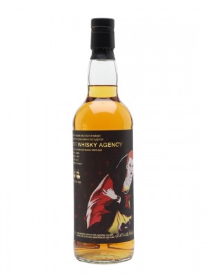 Speyside Malt 1973 / 44 Year Old  / The Whisky Agency