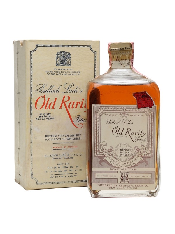 Bulloch Lade Old Rarity Bottled 1950s