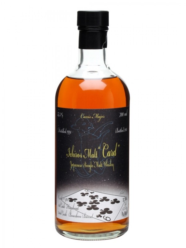Hanyu 1991 Ichiro's Malt Nine of Clubs