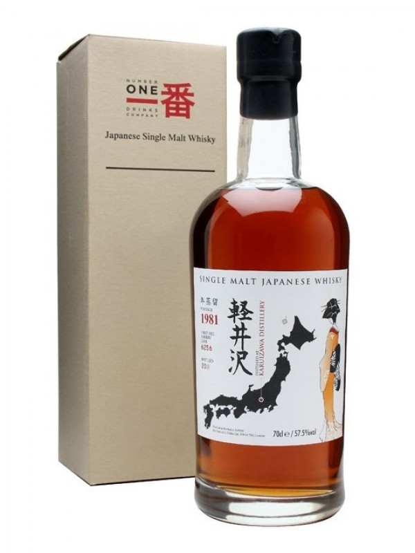 Karuizawa 1981 First Fill Sherry Cask