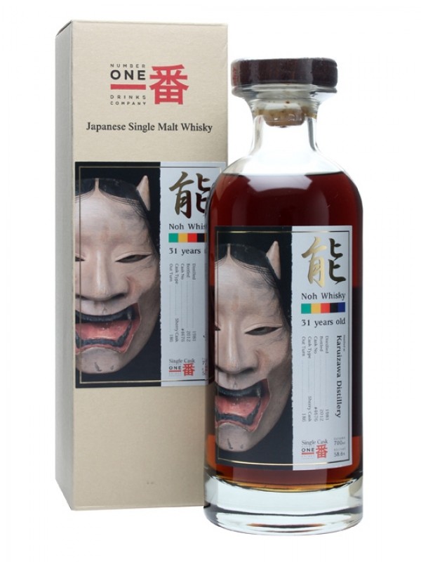 Karuizawa 1981 Noh Cask #4676 Sherry