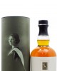 Hazelwood - Janet Sheed Roberts 100th Birthday 1980 20 year old Whisky