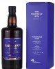 Foursquare 15 Year Old 2006 The Colours Of Rum Edition 15