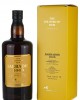 Foursquare 15 Year Old 2006 The Colours Of Rum Edition 16