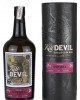 Uitvlugt 24 Year Old 1997 Kill Devil