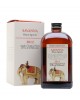 Savanna 2012 6 Year Old Indian Ocean Stills Velier