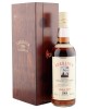 Aberlour 1964 25 Year Old with Wooden Presentation Case