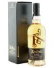 Ardbeg Blasda, Limited Edition 2009 Bottling with Box