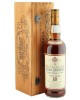 Macallan 1980 18 Year Old Gran Reserva with Presentation Box