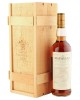 Macallan 25 Year Old Anniversary Malt with Presentation Box